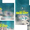 7340 - Can We Know God Social Graphics "Colorful abstract design with clouds and bold text asking, 'Can We Know God?' Reflects themes of faith and community."