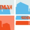 8094 nehemiah screen graphics Bold text "NEHEMIAH" over layered colorful backgrounds, symbolizing faith, rebuilding, and community in worship.